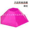 Disco Marcador Hexagonal Cone de Futebol Cone Marcador de Treinamento de Futebol Cone Marcador Cone Marcador Balde Marcador Atacado Marcadores de Equipamento Sensorial