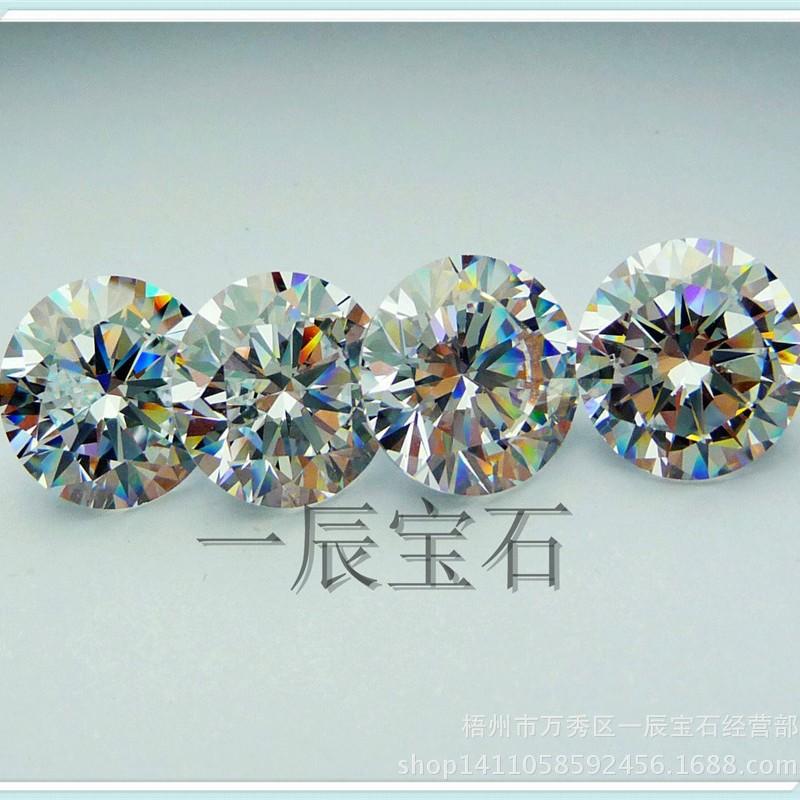 一键上货_20241209104411