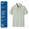 Uniformes Corporativos de Manga Curta com Gola Estilo Verão Novo, Uniformes de Grupo, Roupas de Trabalho, Camisas Publicitárias, Camisetas Polo Personalizadas com Bordado de Logotipo