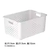 Cesta casera de estilo japonés, cesta de almacenamiento para dormitorio, caja de almacenamiento para snacks, cesta de almacenamiento para cocina, organizador de escritorio de plástico hueco para juguetes
