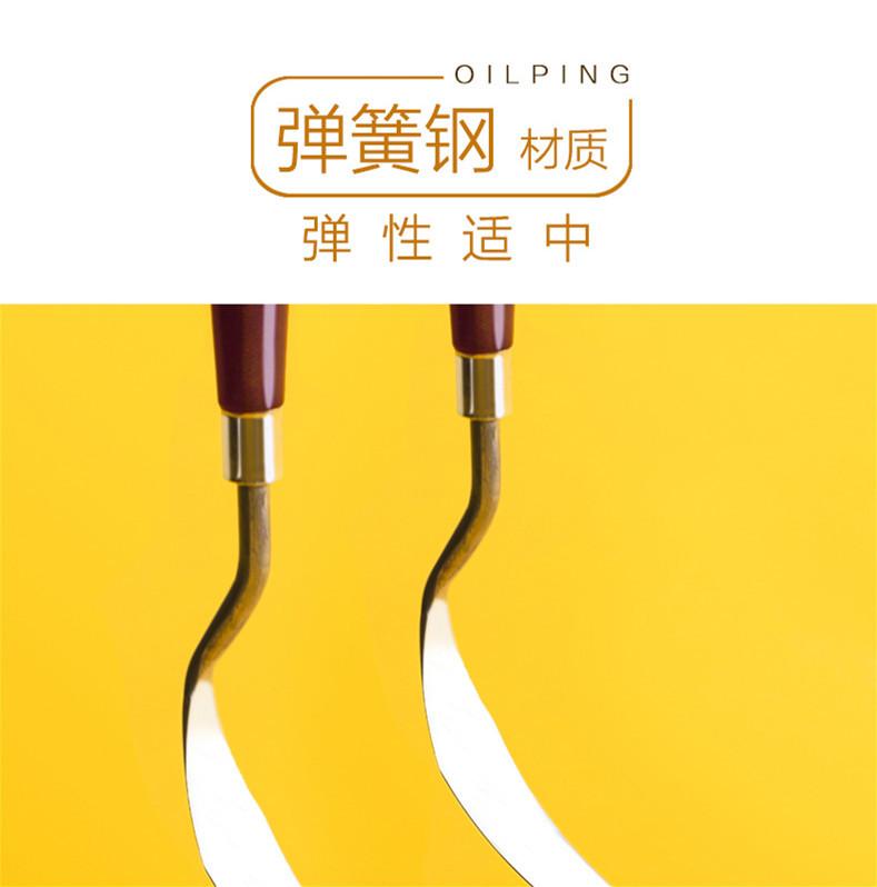 详情图_3.jpg