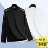 Camiseta deportiva casual para hombre de manga larga con estampado, moderna para adolescentes, adecuada para todas las estaciones, cuello redondo, top básico de manga larga