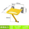 Taburete de Pared Plegable de Acero Inoxidable para Baño de Ancianos, Taburete para Cambiarse los Zapatos, Asiento de Baño 304, Taburete de Ducha, Plegable