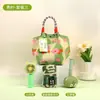 Souvenirs para Eventos Frescos de Verano, Regalos Prácticos para Empleados y Clientes, Bolsas de Punto de Gama Alta de Nicho para Aniversarios de Apertura