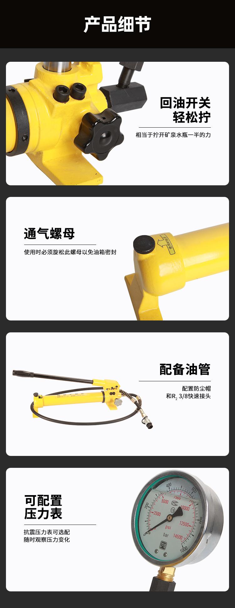 详情页_11.jpg
