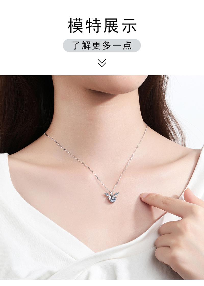 一鹿有你
