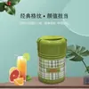 Olla Térmica Portátil de Acero Inoxidable para Estudiantes y Trabajadores de Oficina, Lonchera Portátil Pequeña con Compartimentos Múltiples, Contenedor Térmico 680ml