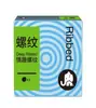 Condones Elefante: Duraderos, Ultradelgados, Acanalados, Hielo y Fuego, Superlubricados, Orgásmicos, Condones Femeninos, Productos para Adultos, Eróticos