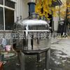 Reactor de Acero Inoxidable 304 Equipo Farmacéutico Químico de Calentamiento y Agitación Vacío Reactor de Agitación de Alta y Baja Velocidad Fabricante