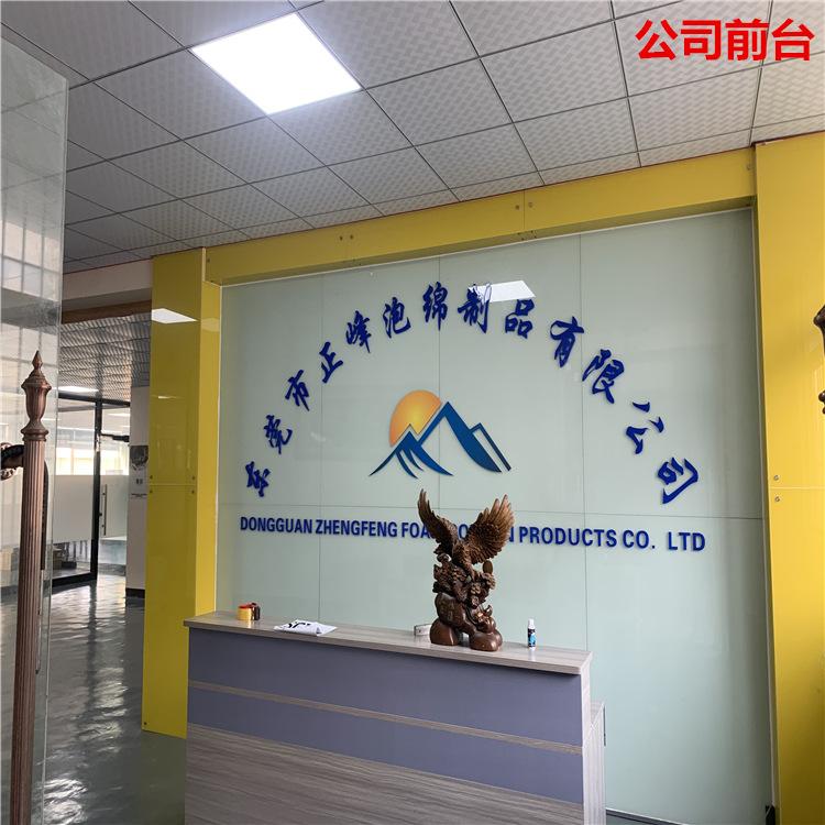 微信图片_20210308144231