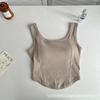 Spice Girls Visten Chaleco de Algodón Puro Ropa Exterior para Mujer Tirantes Combinables con Almohadilla en el Pecho Top sin Mangas Espalda Hermosa Ropa Interior Deportiva