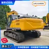 Excavadora Nueva de 26 Toneladas, Excavadora Hidráulica sobre Orugas para Movimiento de Tierras y Minería, Fabricante de Excavadoras 260