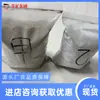 El Material de Inyección de Alto Flujo para Minería Tiene un Buen Rendimiento de Bombeo y Se Utiliza Ampliamente como Material de Relleno de Alto Flujo en Áreas Post-Minería