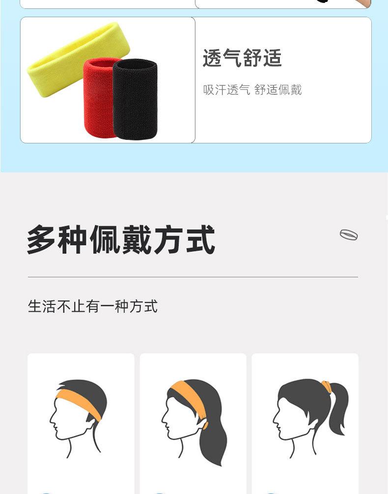 详情J_15.jpg