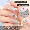 Accesorios Metálicos para Uñas Aleación Flor de Cinco Pétalos Arte de Uñas Fábrica Venta al por Mayor Mini Flor de Perla Uso para Uñas Decoración de Uñas