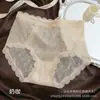 Calcinhas Transparentes de Renda Leves e Sexy Estilo Francês para Mulheres, Malha Transparente Puro Desejo Confortáveis 10A Algodão Antibacteriano no Fundilho