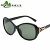 Venta al por mayor Gafas de sol polarizadas para mujer preciosas Gafas de sol con patillas de PC incrustadas con diamantes con gafas decorativas Joker de moda