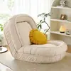 Cama para perro humana, sofá perezoso, se puede usar para recostarse o dormir, sillón de tatami para una persona, sofá cama para mirador, sillón plegable de doble propósito
