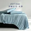 Yaduo mismo estilo tejido sin costuras sábana bajera para sueño profundo funda de cama color liso de hotel protector de colchón artículo individual de invierno adecuado para dormir desnudo