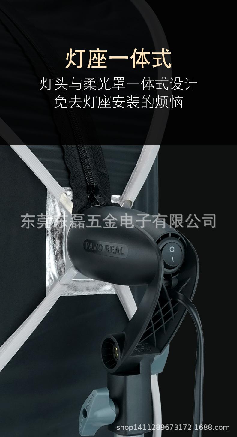 5410-50X70-详情-1_06.jpg