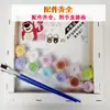 Pintura al Óleo Digital Educativa de Dibujos Animados para Niños DIY Pintada a Mano Colorear Graffiti Saludable y Ecológica Tamaño Pequeño Venta al por Mayor de Fábrica