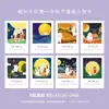 Tarjetas de felicitación de Año Nuevo Lunar de estilo antiguo en color dorado cálido hechas a medida, pasteles de luna horneados de forma privada, cajas de regalo de repostería con yema de huevo e impresión de tarjetas navideñas a juego