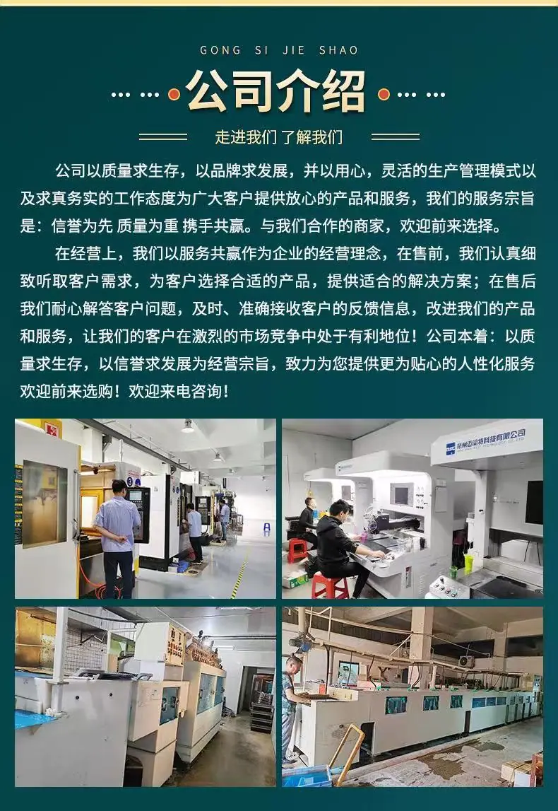 微信图片_20260527145927_16_945