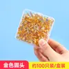 Pinos de Atividade DIY de Duas Pernas para Crianças para Materiais da Área de Arte do Jardim de Infância
