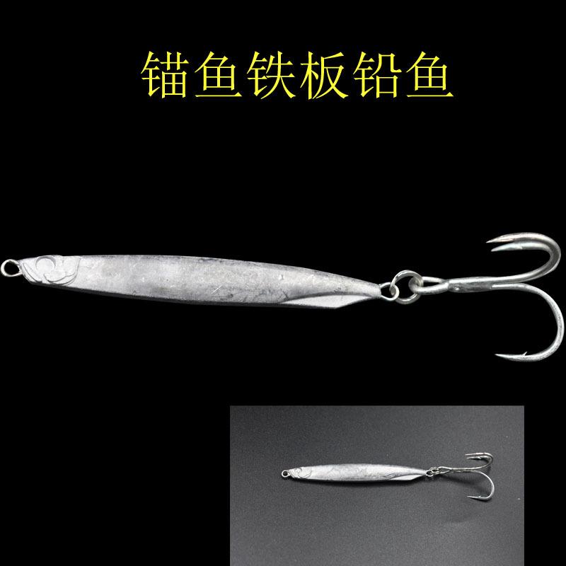 主图单钩
