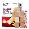 Haishi Hainuo Curitas Económicas No Tejidas 100 Piezas/Caja Hainuo Curitas Hemostasia