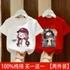 Camiseta de Manga Curta para Meninas Verão 2026 Nova Roupa Infantil Crianças de Meia-Idade e Mais Velhas Estilo Verão Manga Curta Roupas de Verão Infantis Camiseta Top Tendência