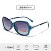 Gafas de Sol Polarizadas de Montura Pequeña para Dama, Elegantes y con Estilo con Varilla de Trébol de Cuatro Hojas con Pedrería, Gafas Versátiles para Mujer al por Mayor