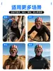 Makino Zorro Volador Seda de Hielo Protección Solar Gorro Facial Completo Personalizado Transpirable Gorro de Ponerse Rápido Secado Anti-Sudor Máscara de Ciclismo