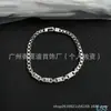 Coleção de Chegadas Diárias: Dior, Chanel, Lv, Gucci, Tiffany Pulseiras, Brincos, Colares, Broches, Atacado de Marca