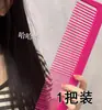 Peine Prop Exagerado, Extra Grande y Divertido para Actuaciones Teatrales, Peine Masajeador Creativo para Aliviar el Estrés, Peine Anti-Estático de Dientes Anchos, Peine para Cabello Lacio