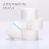 Pegatina para Talón Personalizada de PE Microporosa Fácil de Rasgar Cinta Anti-Desgaste Transparente Invisible Transpirable Talón Zapatos de Tacón Cuidado del Pie Pegatina