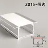 Lâmpada linear embutida de LED lâmpada de fita de alumínio slot de teto em forma de U lâmpada linear slot de lâmpada montado aberto