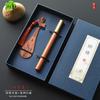 Marcador de Libros Pipa de Caoba Set de Bolígrafos Signature Estilo Chino Clásico Souvenirs Culturales y Creativos Regalos y Premios para Festivales de Música