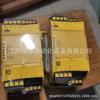 751111 Pnoz S11 Pierrez Pilz Relé de Segurança Novo em Estoque, Fornecimento de Barganha Foto Real