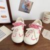 Tênis Rosa de Treinamento Moral para Mulheres 2025 Primavera & Outono Novo Estilo Estudantes Versátil Malha Respirável Sola Fina Moda Casual Tênis de Skate