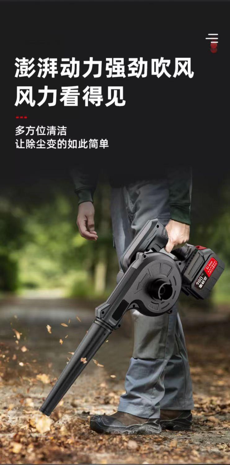微信图片_20231121221159