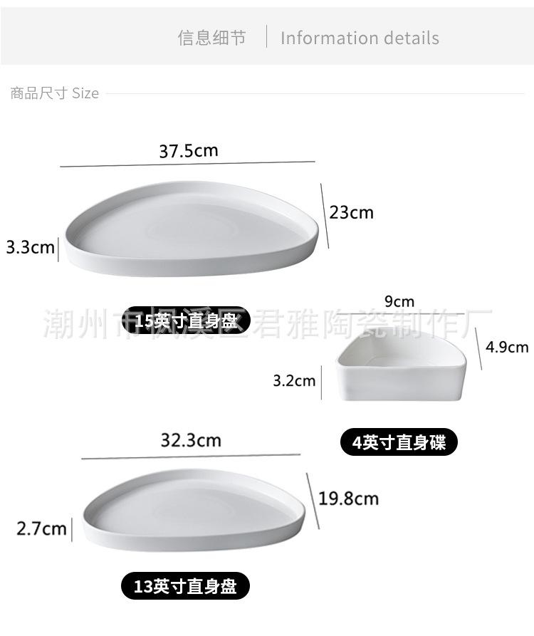 详情页2_03(1).jpg