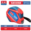 Dongcheng Cinta Métrica de Acero de Alta Precisión para el Hogar Cinta Métrica Enrollable de Caja de 10m Cinta Métrica de Tracción Cinta Métrica Circular de 7.5m Cinta Métrica Engrosada