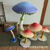 Nueva Lámpara de Hongo Combinación Escena Avatar Iluminación Escena Nocturna Luminosa Fibra de Vidrio Resina Escultura de Hongo Lámpara de Jardín