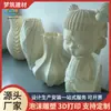 Escultura Personalizável Impressa em 3D Simulação Forma de Planta Verde Decoração de Vaso Interno Ornamento de Arte