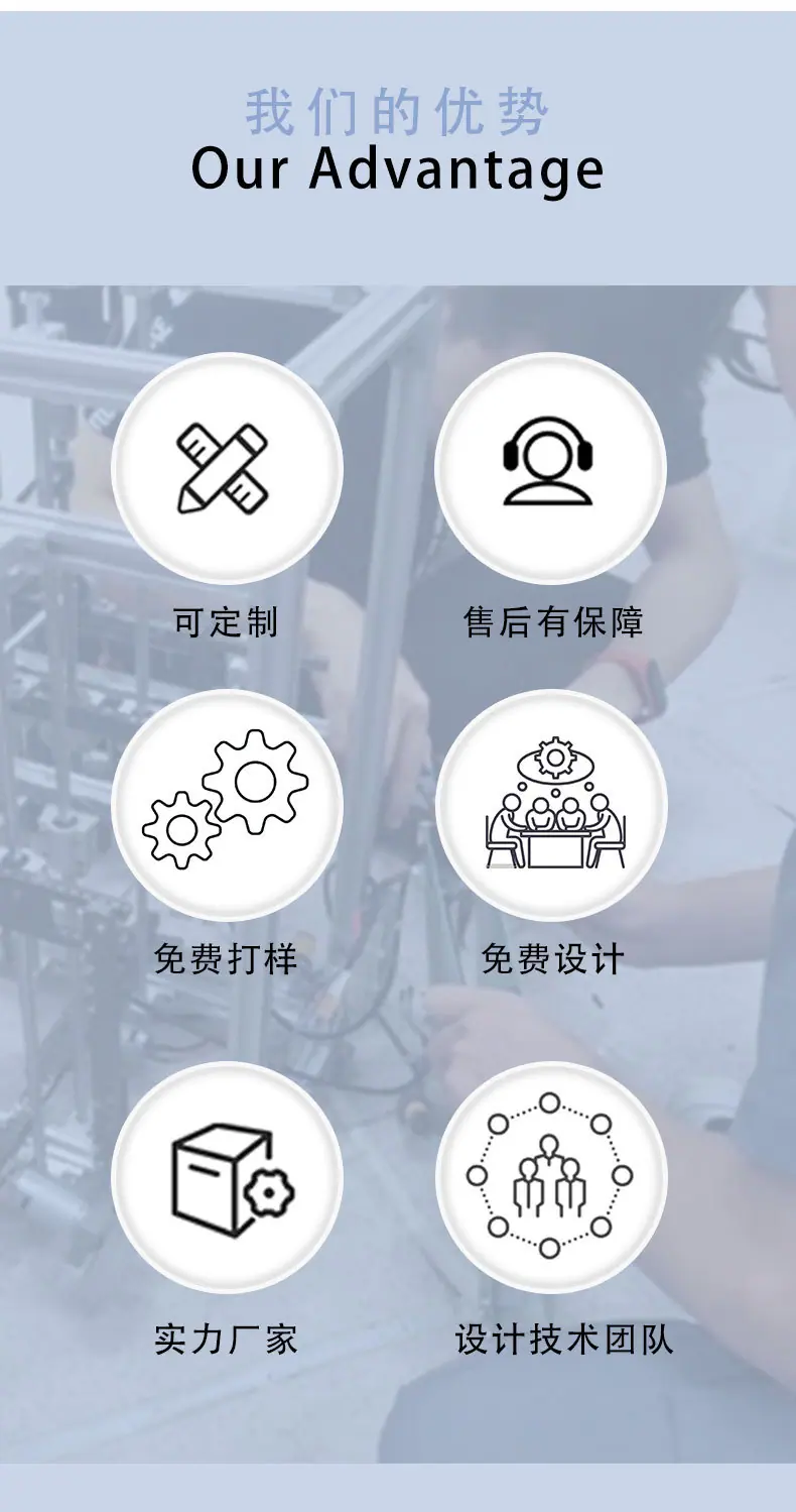 换能器13_08