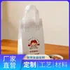 Tiras de Cinta de Papel de Aluminio Grueso Ecológico, Bolsas Selladoras Blancas de Tamaño Personalizado para Llevar, Aislamiento para Entrega de Helados, Suministro Directo desde la Fuente