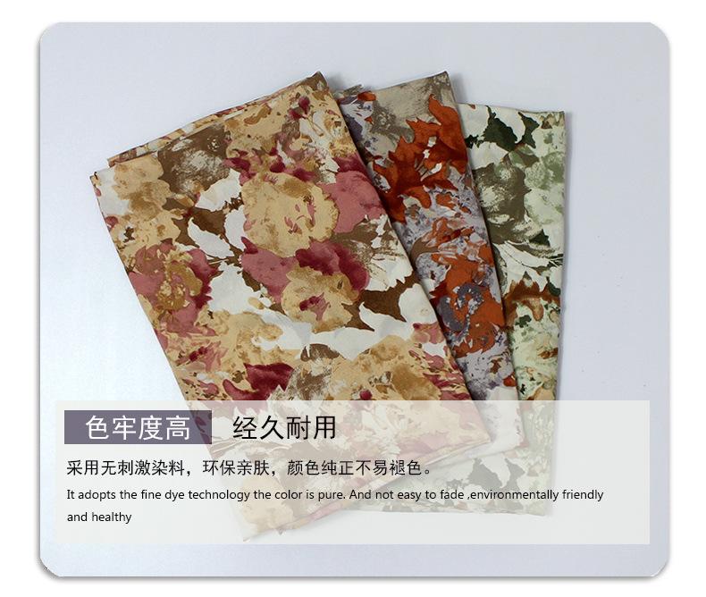文案加图片1