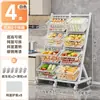 Estante de Cocina de Pie Cesta de Verduras Estante para Verduras Almacenamiento Multifuncional Cesta de Almacenamiento Carrito para Snacks Estante de Almacenamiento