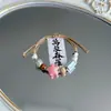Jingdezhen Navidad Cerámica Cuerda Trenzada Pulsera Animales de Dibujos Animados Cuerda de Mano Joyería al por Mayor para Atracciones Turísticas Nicho Lujo Ligero